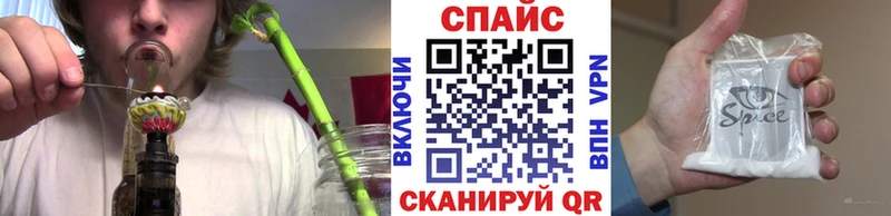 Купить закладки  Злынка  БУТИРАТ жидкий экстази 