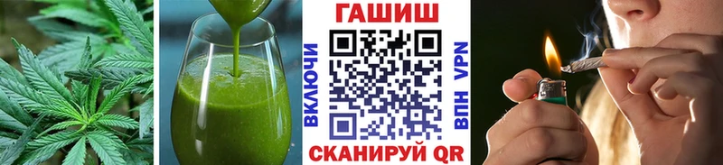 Купить  Злынка  Canna-Cookies марихуана 