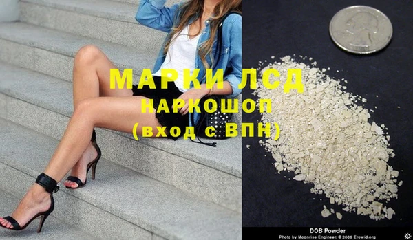 прущая мука Каменка