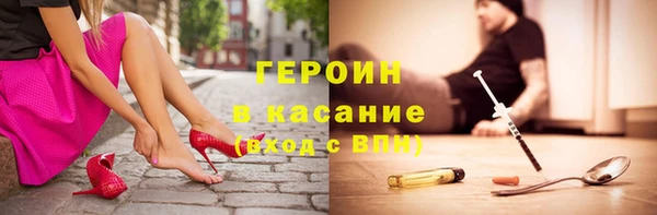 прущая мука Каменка