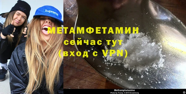 прущая мука Каменка