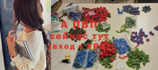 меф VHQ Каменск-Шахтинский