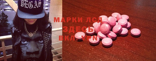 прущая мука Каменка