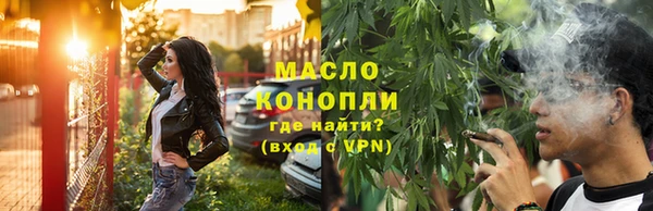 альфа пвп VHQ Каменногорск