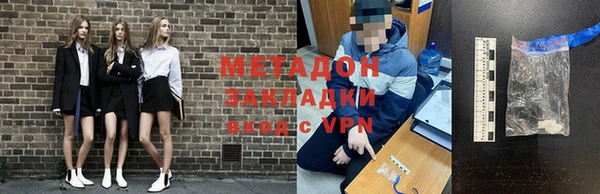 прущая мука Каменка
