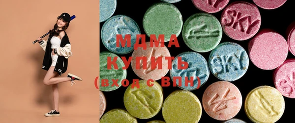 меф VHQ Каменск-Шахтинский