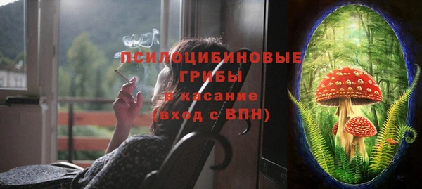 меф VHQ Каменск-Шахтинский