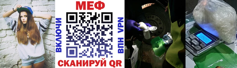 Купить  Злынка  Мефедрон 4 MMC 