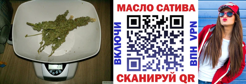 Купить закладки  Злынка  Дистиллят ТГК THC oil 